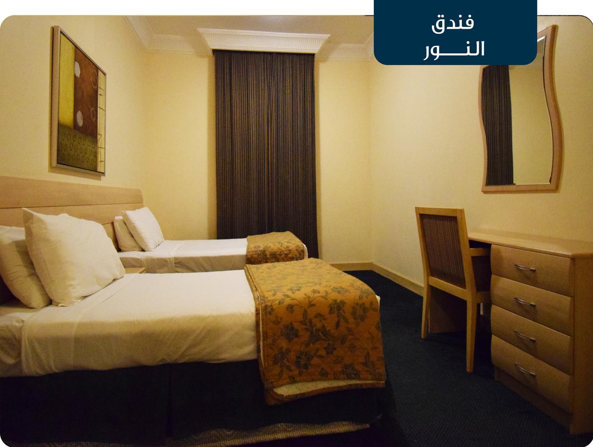 Emaar Al Noor Hotel Makkah Mecca Bagian luar foto