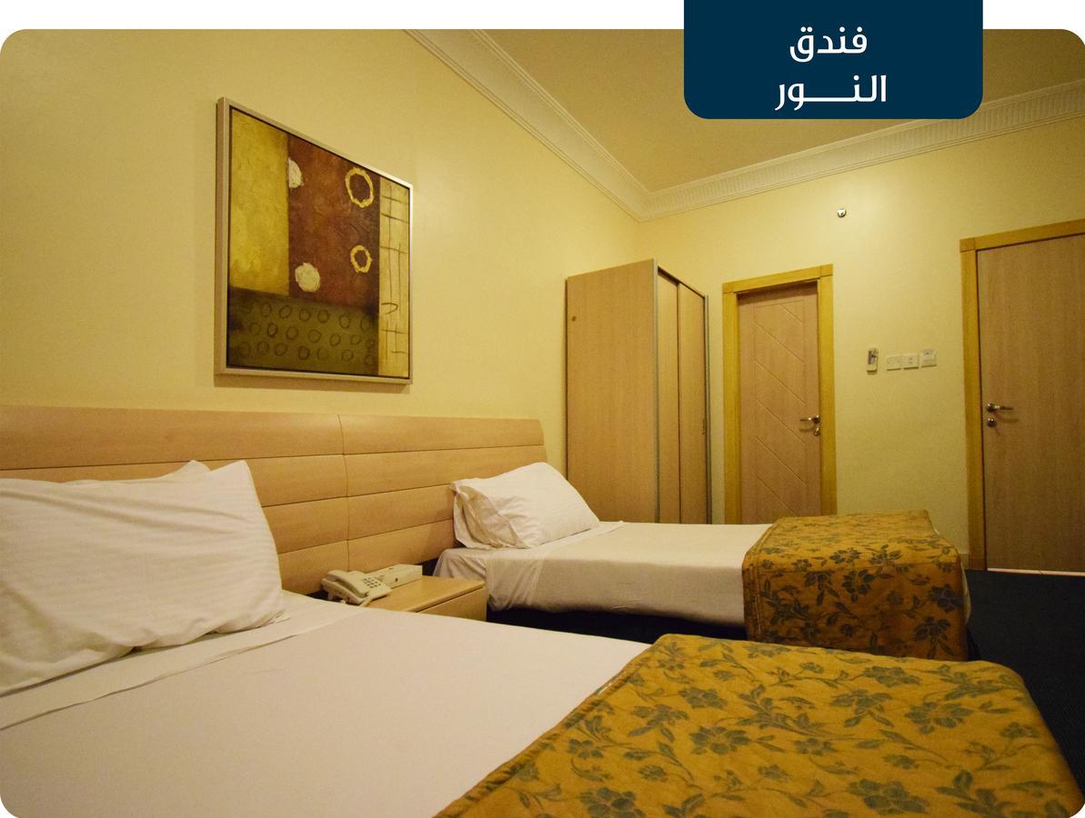Emaar Al Noor Hotel Makkah Mecca Bagian luar foto