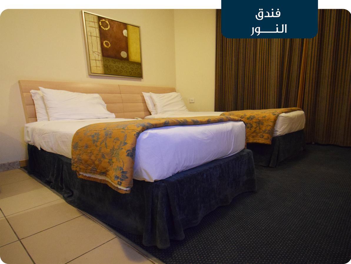 Emaar Al Noor Hotel Makkah Mecca Bagian luar foto