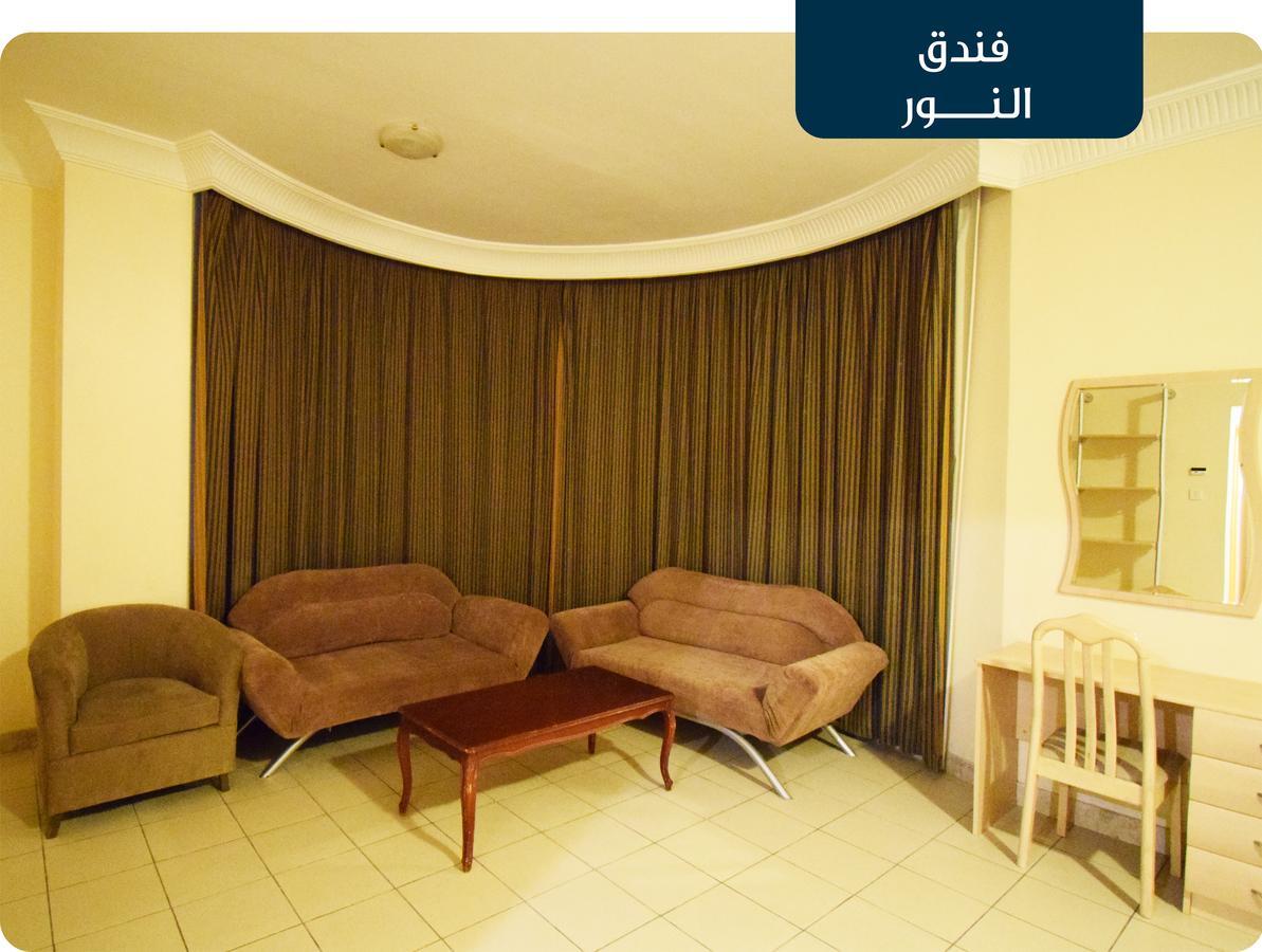 Emaar Al Noor Hotel Makkah Mecca Bagian luar foto